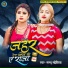Tanu Madheshiya