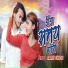 Amrit Singh