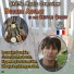 Hughes Aufray et son Skiffle Group