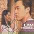 Lam Truong