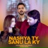 Ali Haider Lonywala feat. Jabir Sonu