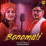 Aaditya Gautam, Anjana Mondal