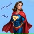 وسام