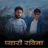 Rajveer Singh Kunwar