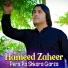 Hameed Zaheer