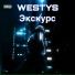 WESTYS