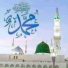 Qari Rizwan Ullah