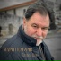 Eduard Drach