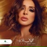 Angham