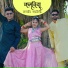 Sonam Prajapati, Kunal Yadav