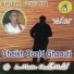 Cheikh Oueld Ghaouti feat. Oueld Melal