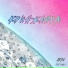 axyn feat. lingv1