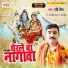 Ravi Preet