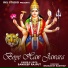 Sandeep Rajput