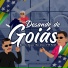 Dj Carlos Henrique, Décio Gomes, MC PORTELLA