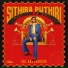 Sai Abhyankkar, Vivek