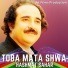 Hashmat Sahar