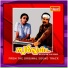Chithra