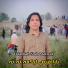 Fidaullah Shah Marwat