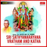 Y.N. Sharma, H.A. Sastry