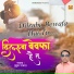 Yusuf Parwaz