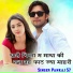 Pankaj 57