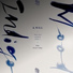 KWill