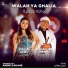Abdallah Menai, Dalia Chih
