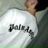 Nahu