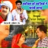 Tarun Baliyan