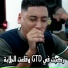 cheb ali madjadji