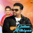 Raj Gill, Sudesh Kumari