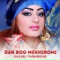 Гулру Табарова Gulru Tabarova