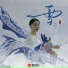 蒋雪儿Snow.J
