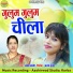 Asha Sarthi