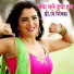 Anuradha Gupta