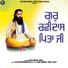 Harjinder Jindi