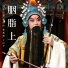 李宝盈, 姚玮玮, 黄燕舞, 丁汉平
