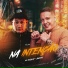 MK no Beat feat. Bordin