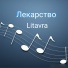 Litavra