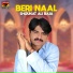 Shoukat Ali Raja