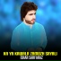 Israr Sarfaraz