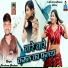 Parshram Bhadana