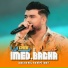 Imed Bacha