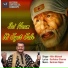 Nitin Mukesh