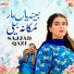 Sajjad Ali Qazi