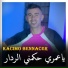 KACiMO BENNACER