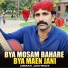 Usman Jakhrani