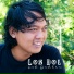 Lek Dahlan