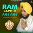 Bhai Manpreet Singh Ji Dhariwal
